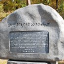 매양서원 이미지