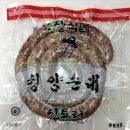 신창식품 이미지