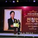 (주)MS가스 이미지