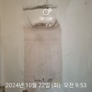 씨유장림현대점 | (부산 보일러) 부산 사하구 다대로277번길 141 장림삼경아파트 친환경 콘덴싱 보일러 교체 후기!!