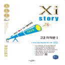 수경출판사