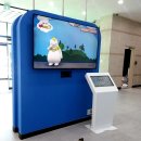 도시정보통합센터 어린이안전체험관 이미지