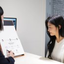 서울영플란트치과의원 이미지