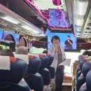 농업회사법인 유한회사 새싹 | 가루쌀참여농업인들의 선진지견학에 함께 참여하고 왔습니다 -심순애기자