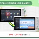 캐논복사 이미지