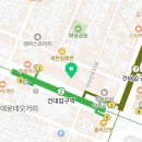 건강더하기치과의원 이미지