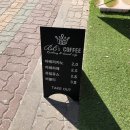 비비스커피