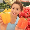 파프리카 이미지