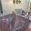 미라인뷰티 | 가산왁싱 미라인뷰티 눈썹 인중 턱 왁싱 리얼후기 남자친구 따라갔다가 나도 바로 시술함