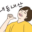 반딧불농원 이미지