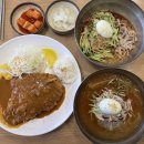 거제중앙로25길 | 맛있다는 후기 보고 찾아간 거제냉면밀면, 내돈내산