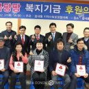 읍내동 행정복지센터 이미지
