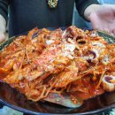 부경해물찜 이미지