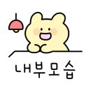 역북-48 이미지