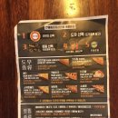 반올림피자샵일산 이미지