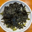 지산골가마솥국밥(장기점) 네이버블로그