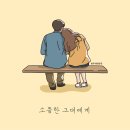 하우어바웃 이미지