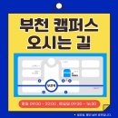 그린전산시스템 이미지