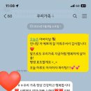 영진카클리닉 이미지