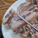 첫번째가마솥순대국 네이버블로그