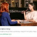 참 미용실 이미지