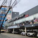 뼈마시감자탕부대찌개 이미지