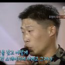 우정의 무대 나왔던 유해진...jpg 이미지