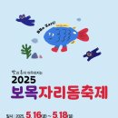 흥 이미지