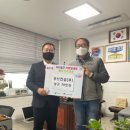 (주)강산 이미지