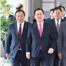 11월10일 이병철의 뉴스클리핑 이미지