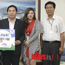 이엘 이미지