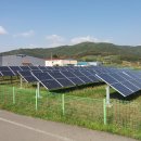 우진 태양광발전소 이미지