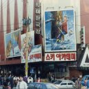 북성목장 이미지