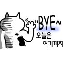다온약국 이미지