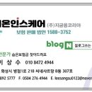 GS25 서천해돋이점 이미지