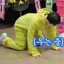 로맨틱가이 이미지