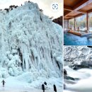 경충대로 2709번길 3 이미지