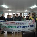 일대경로당 이미지