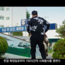 퍼팩트맨 이미지