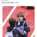 라코 이미지