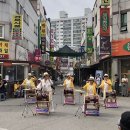 밤고개시장 이미지