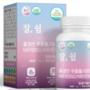 리프로젝트 네이버블로그
