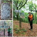 장화골가든 이미지