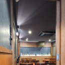 선주로-3 | 선릉역 맛집 선릉 회식추천 이자카야 선주가 후기