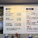 활수산 이미지