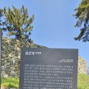 남해국제탈공연예술촌 | 남해 15일 살기- 비오는 날엔 &amp;화창한 봄날에 -(4편)