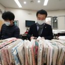 성북동 주민센터 이미지