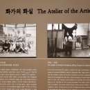 해당화다방 이미지