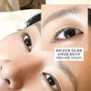 자미한뷰티창원점 창원눈썹&왁싱&속눈썹펌 | 창원 상남동 속눈썹펌 눈매맞춤 컬링으로 자연스러운 뷰티샵 고이고이