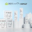 노약국 이미지